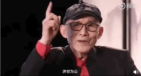 87岁的济公游本昌：被封杀20年，晚年赔光家产，被人说成“疯了”