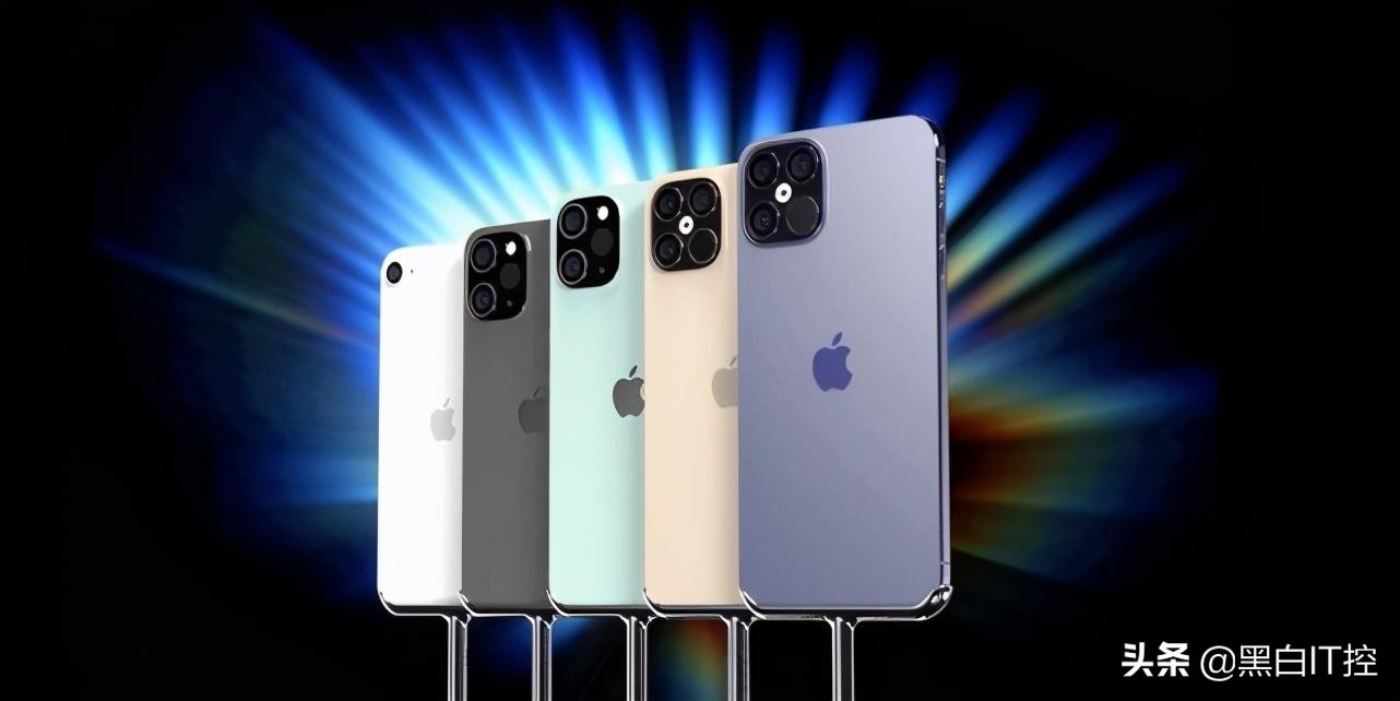 加量不加价！iPhone 13售价曝光，国产手机难逃降维打击