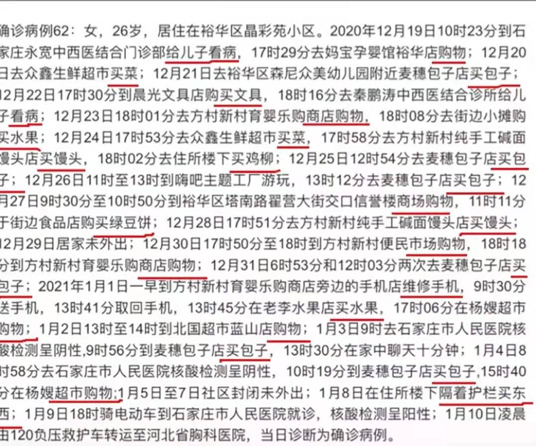 章子怡瘦到脱相、赵丽颖被嘲显老：生个孩子，