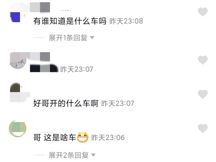 江苏台一哥李好座驾意外曝光，价格不过百万？曾多次露出丰厚家底