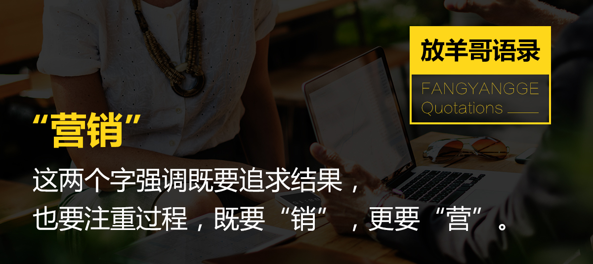 10个裂变营销小案例：打开营销思维，让客户不由自主进店消费