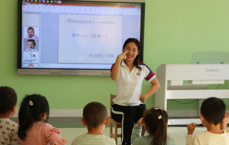 开学“神兽”归笼，看到幼儿园“缴费单”，家长打消了生三胎想法