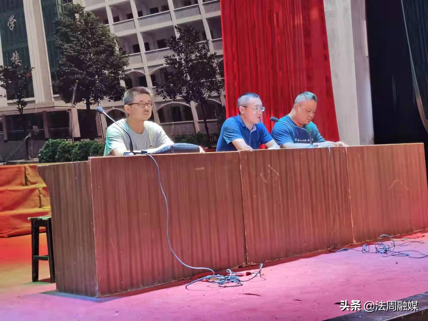 桃源九中召开2021级通学生安全纪律培训会