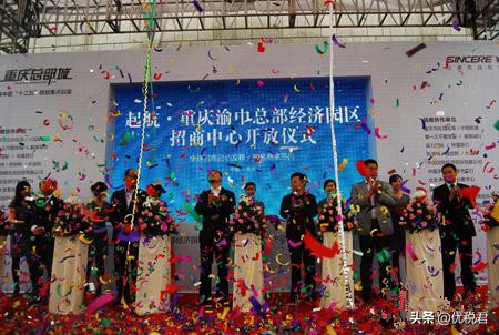 为什么全国很多税收洼地都无法接纳医药企业？只有重庆可以