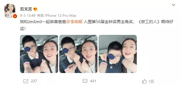 秘密戀愛12年，官宣結(jié)婚后羨煞網(wǎng)友，這對(duì)新加坡明星夫婦太甜了