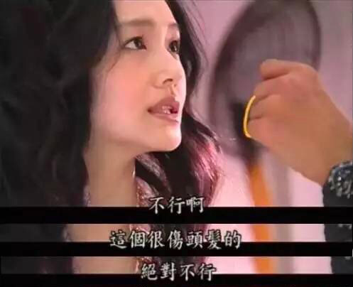 被吐槽的小S，说要离婚的大S，她们是如何一步步走到今天的？