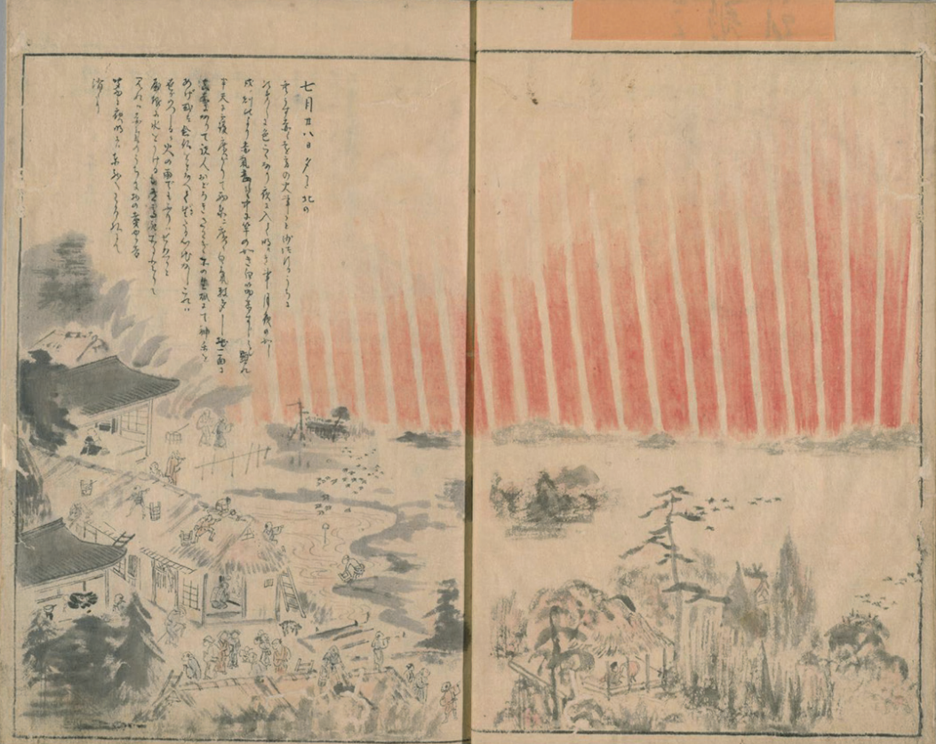 清乾隆三十五年，東亞地區天空呈血紅色，連續九天，發生了什麽？