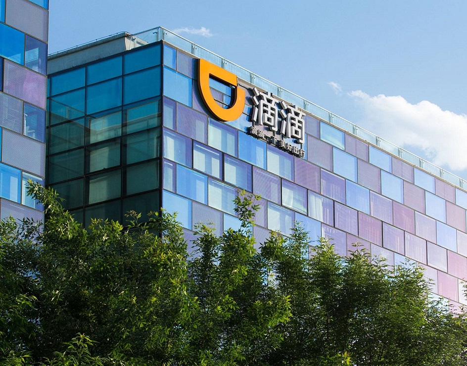 每月新增25万滴滴司机！滴滴程维无意间暴露了不