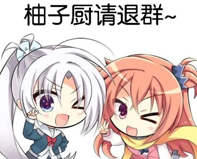 男生玩galgame的時候會有代入黨和夢男黨之分嗎 資訊咖