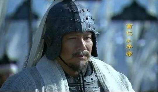 曹仁——以身化战鬼