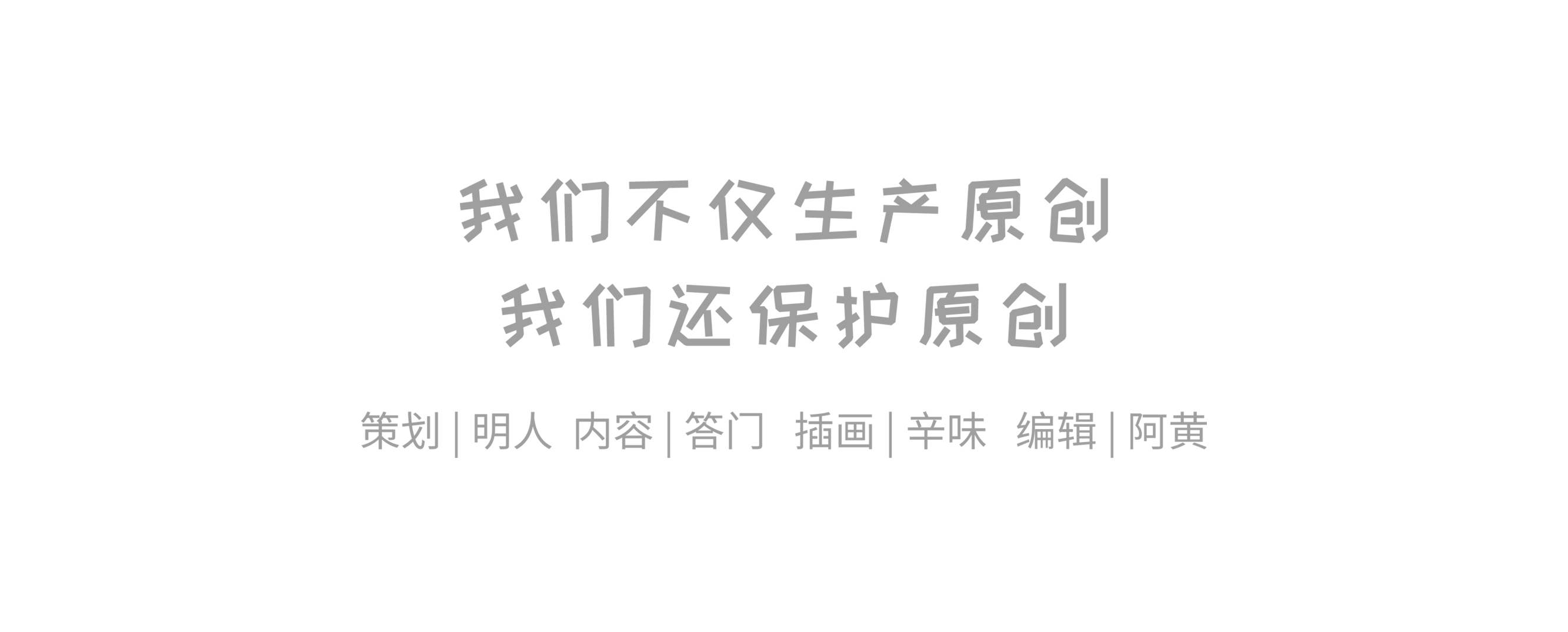 中国空间站核心舱发射成功！美国申请加入遭拒的原因，大快人心