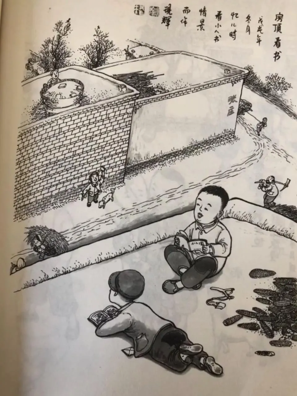 迁安35度高温来袭!这些纳凉方式你做过几个?