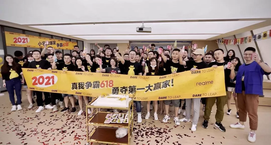 618上演“真米”双雄新格局，小米冠军不保，r