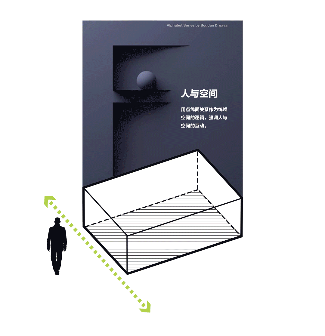 Geometric prototypes build humanistic care, and Yicheng Architecture ...