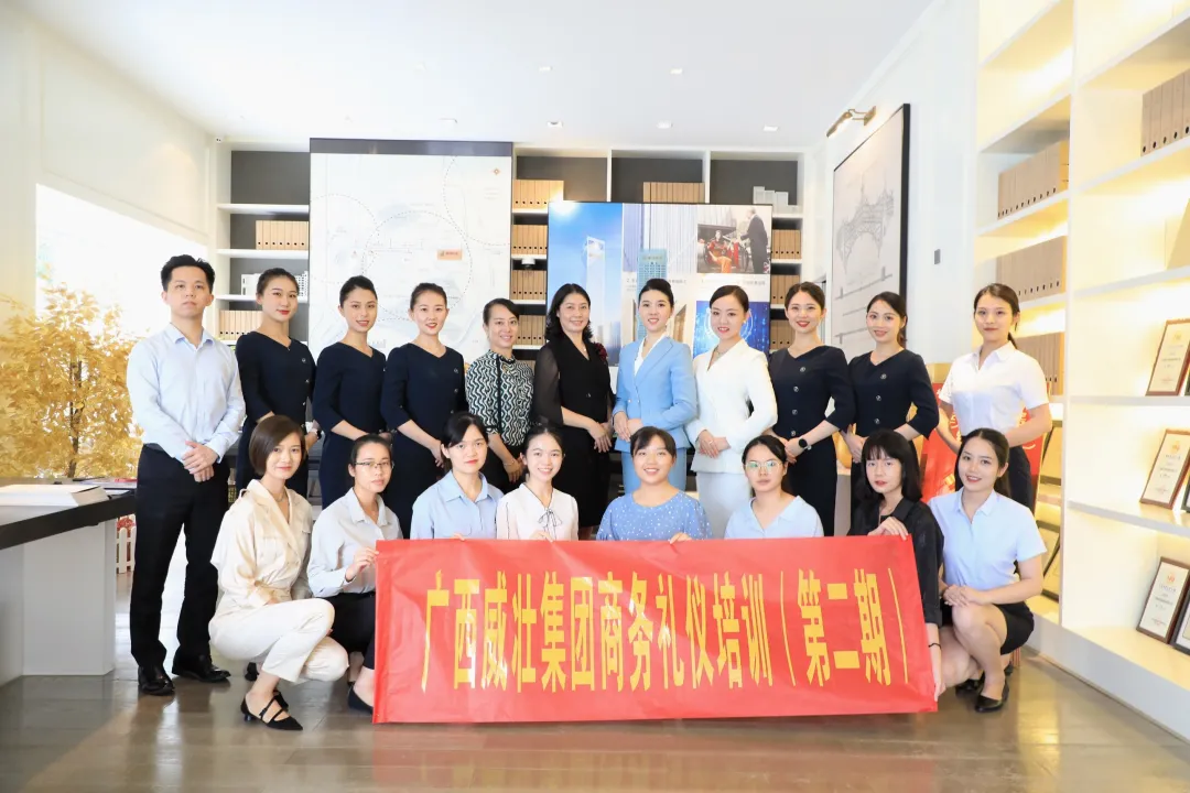 广西威壮集团8月月刊