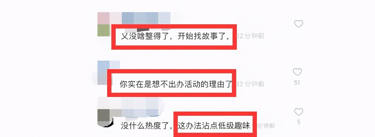 嘎子哥“二婚”言论争议删视频后，为老婆贴心提婚纱高调秀恩爱