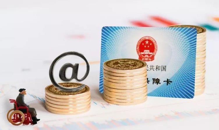 社保又迎来了“调整”，给予民众更大福利
