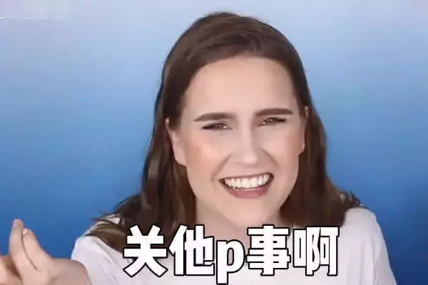 英国人做中国高考英语试卷,做到一半开始怀疑人生