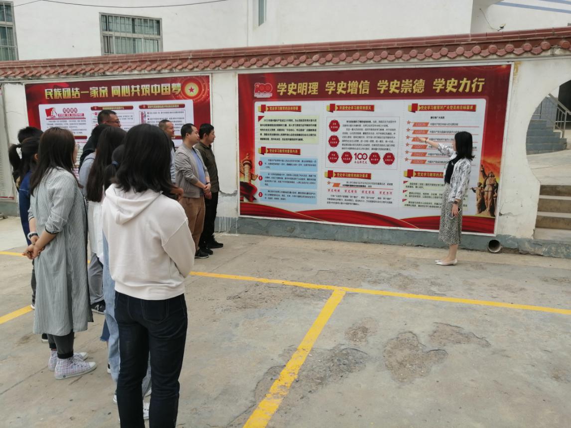 有文化、有内涵、有历史的“墙”