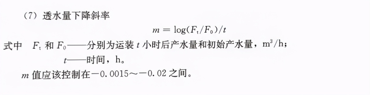 ˮü㹫ʽܣӸդռ㶼ȫˣղر