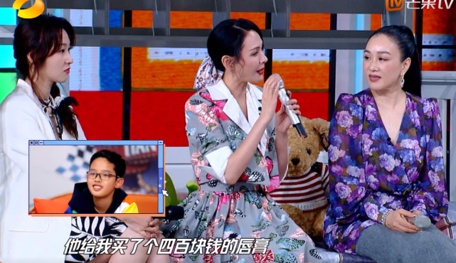 钟丽缇14岁女儿只认识王一博，张伦硕反对早恋，jaden：继父严厉