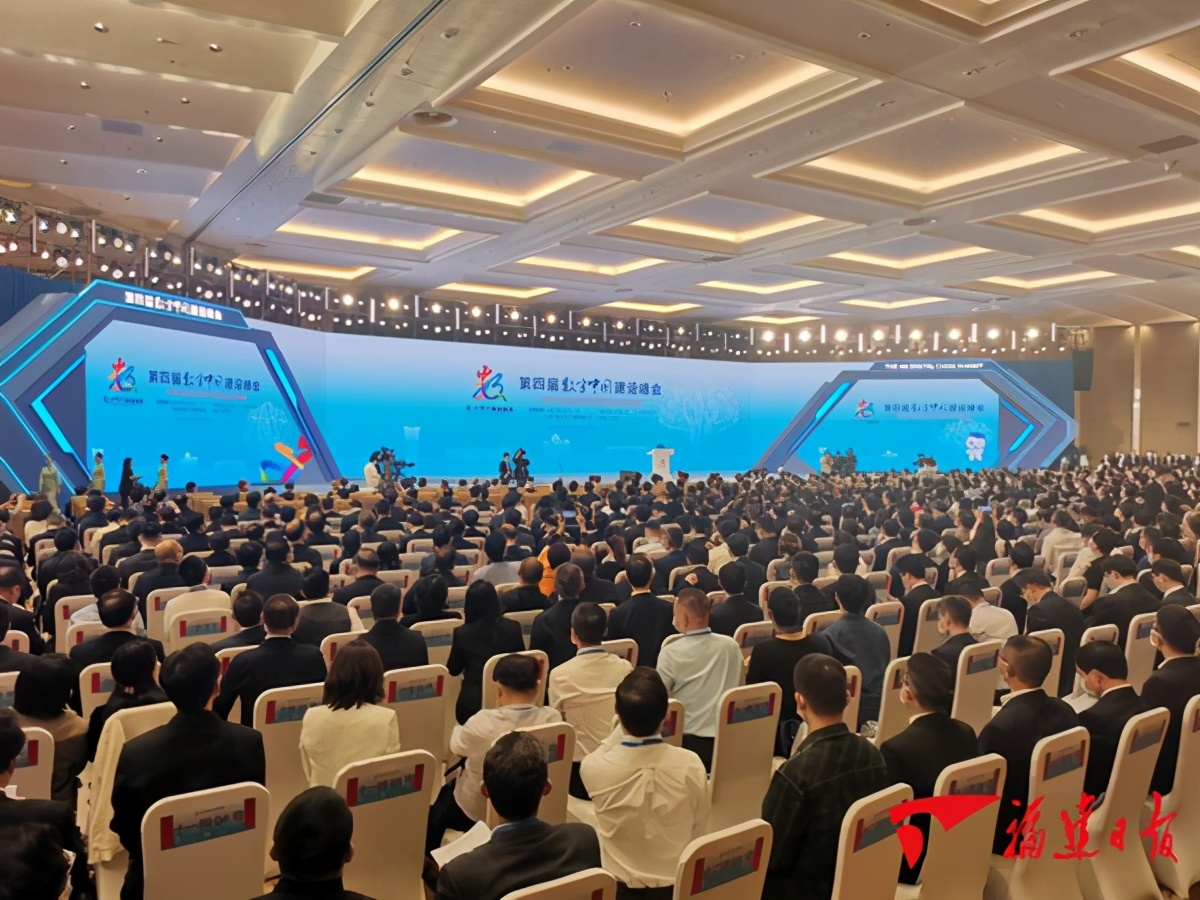 航天科工二院七〇六所系列产品亮相第四届数字中国建设峰会
