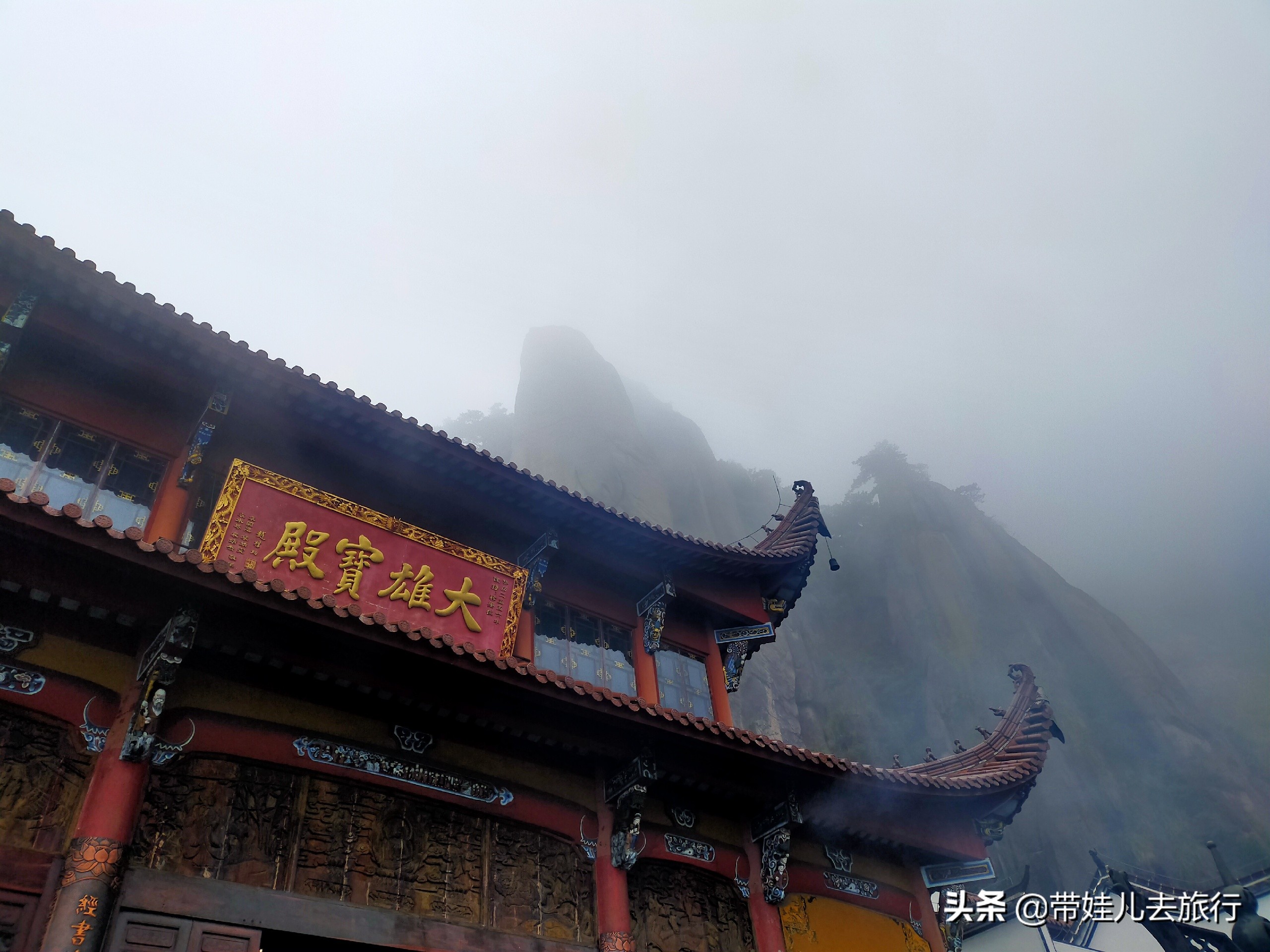 One of the three famous mountains in Anhui, known as "the first mountain in the south of the Yangtze River", the scenery is not as magnificent as Huangshan