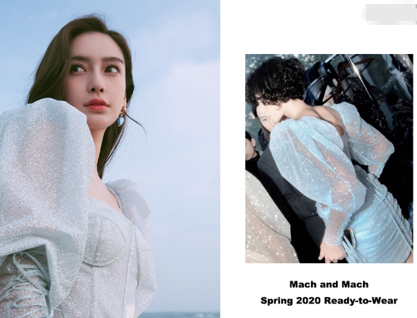 Angelababy早秋穿搭減齡又迷人！ 31歲看著還像小姑娘