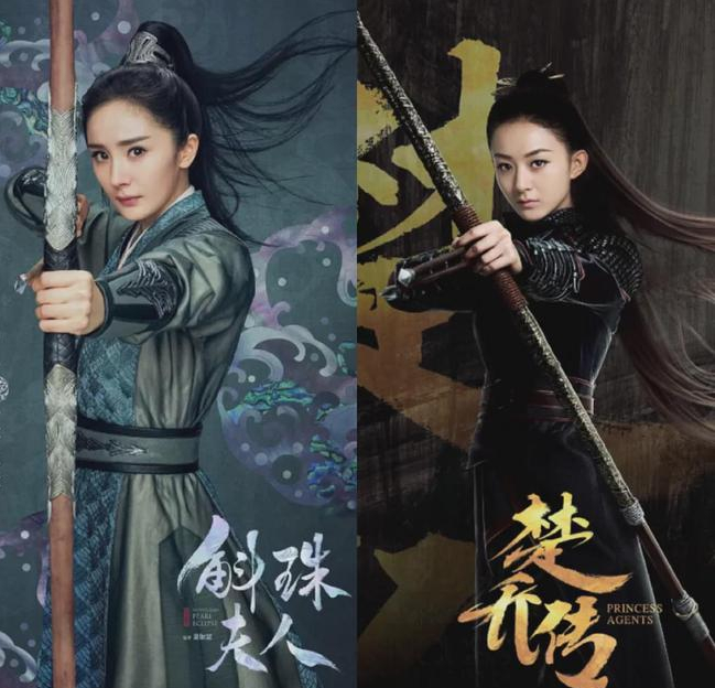 楊冪趙麗穎之爭，遠(yuǎn)不止“我的緋聞男友是你的現(xiàn)任老公”那么簡單