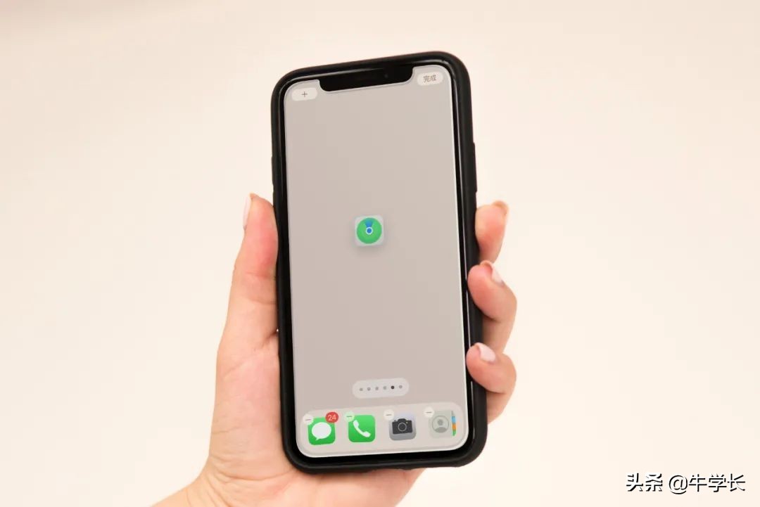 「防偷利器」iOS 15“查找”新功能，關(guān)機(jī)也可遠(yuǎn)程定位