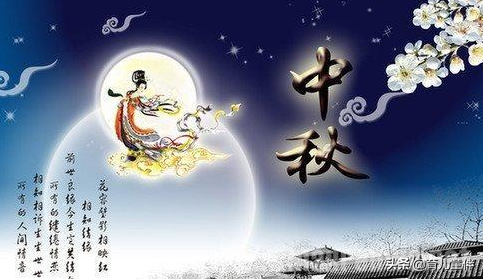 中国有哪些传统节日和传统风俗(我们中国有哪些传统节日)插图5