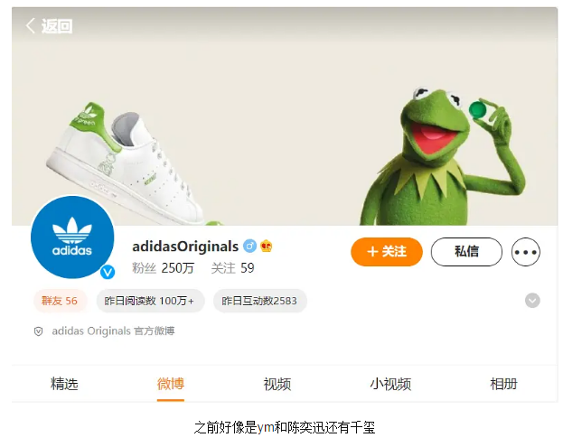 A Di amounts to Si Sao to operate, do not send statement to apologize not only, still change official cover into Korea female group