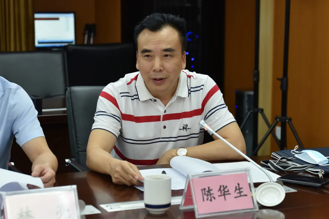 队伍教育整顿第三次征求意见座谈会,检务动态,湛江市赤坎区人民检察院