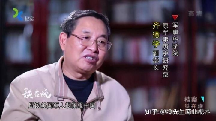 朝鲜停战协议签订后，世界各国都是什么态度？中国未来怎么办？