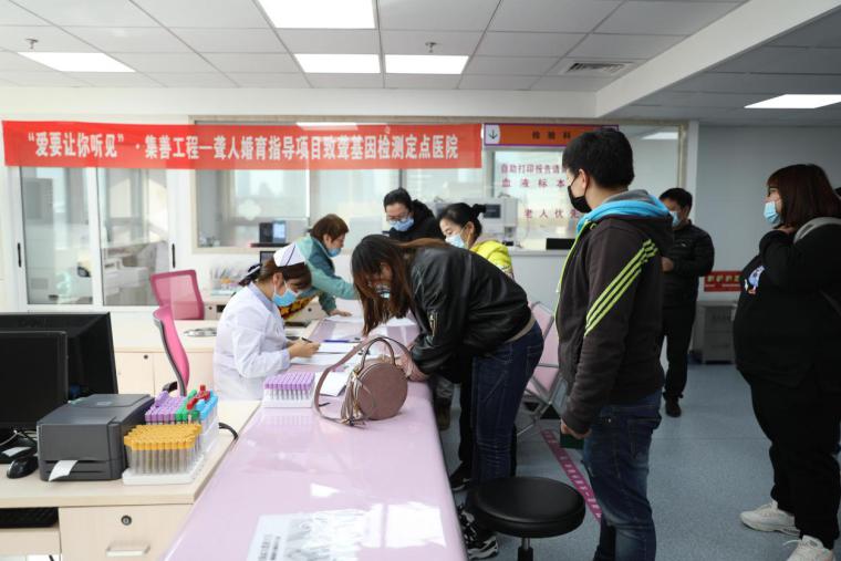 沈阳市卫生健康系统"人才建设年、科技创新年、基层提升年"建设成果之沈阳市妇幼保健院工作纪实