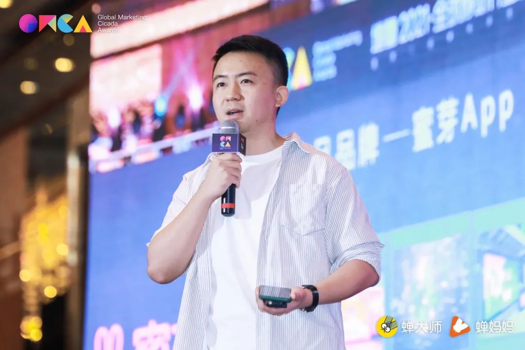 直播带货真的赚钱吗？GMCA全球移动营销增长峰会揭秘核心关键