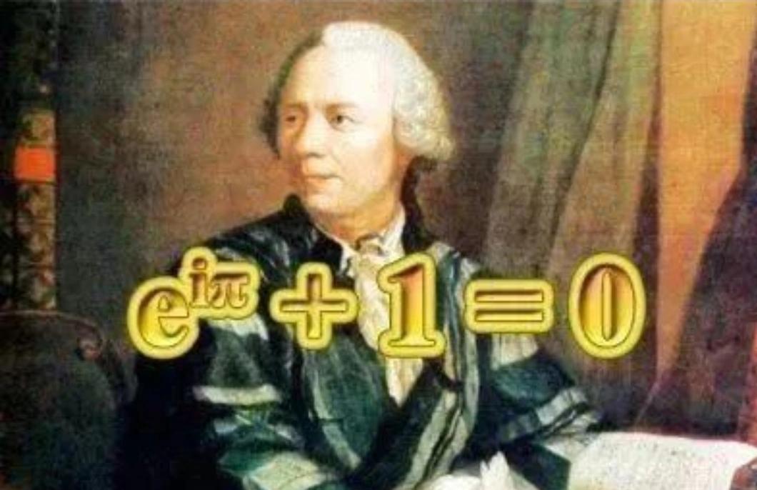 "King of Mathematics" Euler Created the omnipotent God formula, but