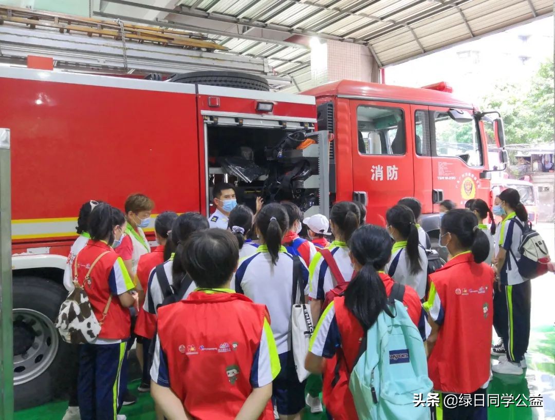 小天使们与“单身汉”“约会”了——记红色文化小天使慰问消防救援员