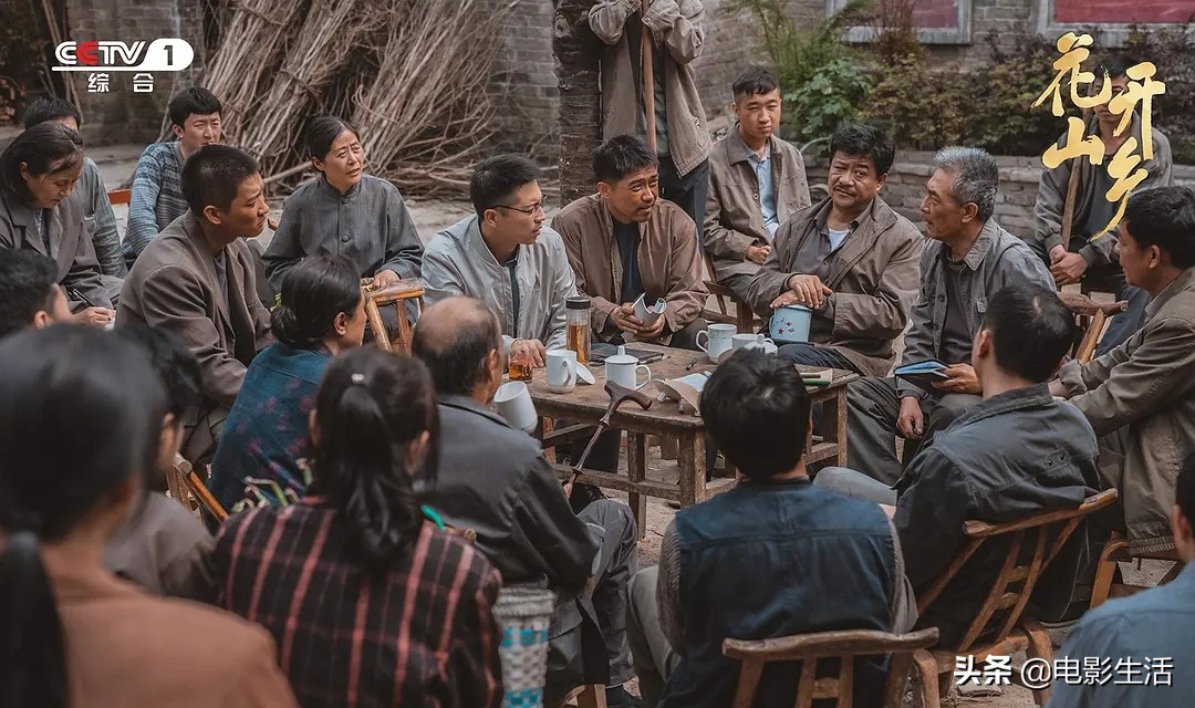 首播收视第一！央视又带来一部“王炸”剧了