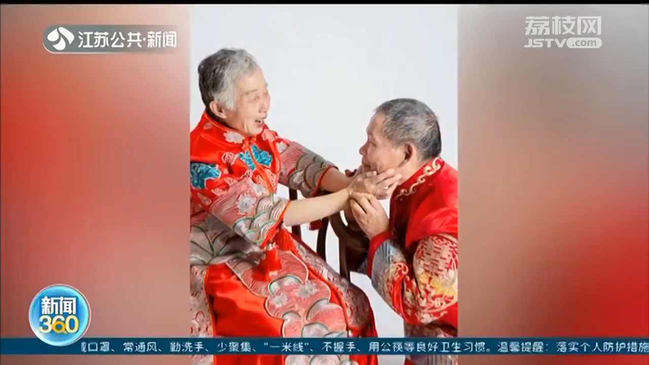 南京：社区为防疫一线志愿者免费拍婚纱照，感谢她们的付出