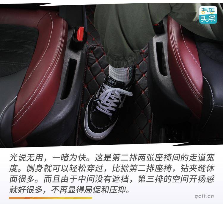 15万级大空间SUV选哪家？试过大通D60后我有了新想法