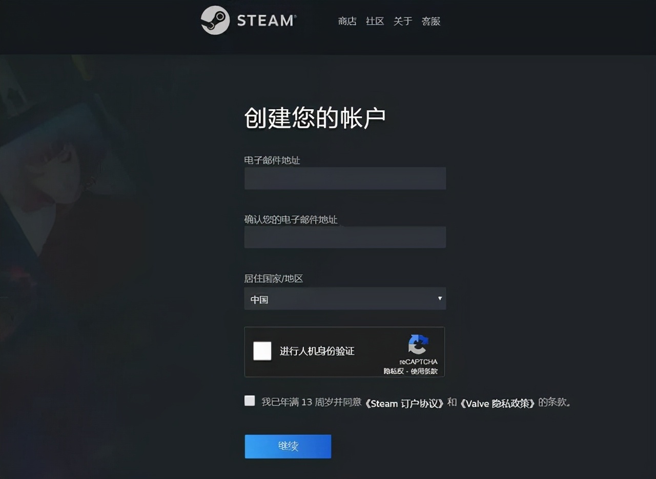 不开玩笑，Steam前景不妙……