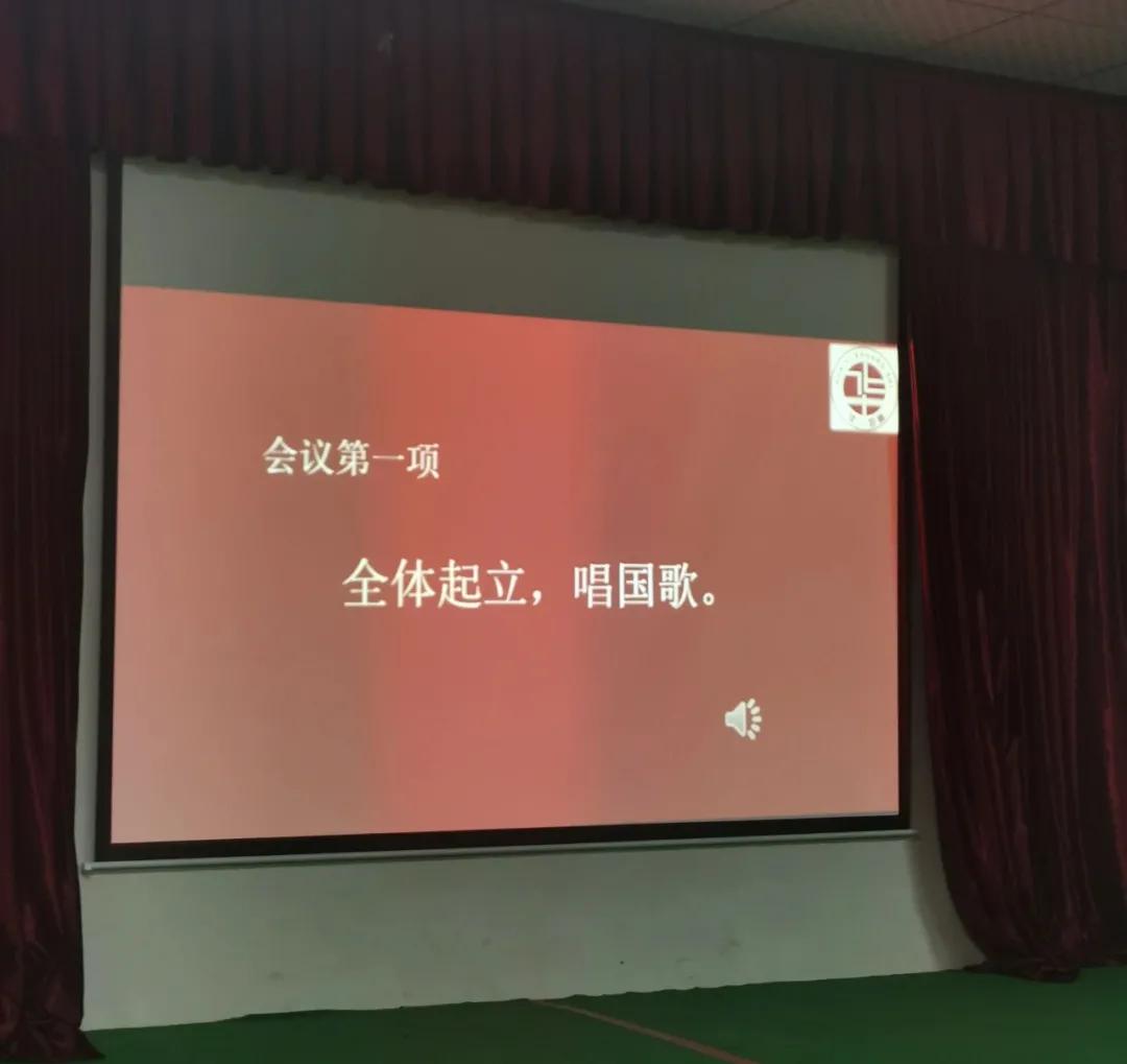 凝心聚力，备战元调｜华一双师武汉小梅花学校举行元调宣誓大会