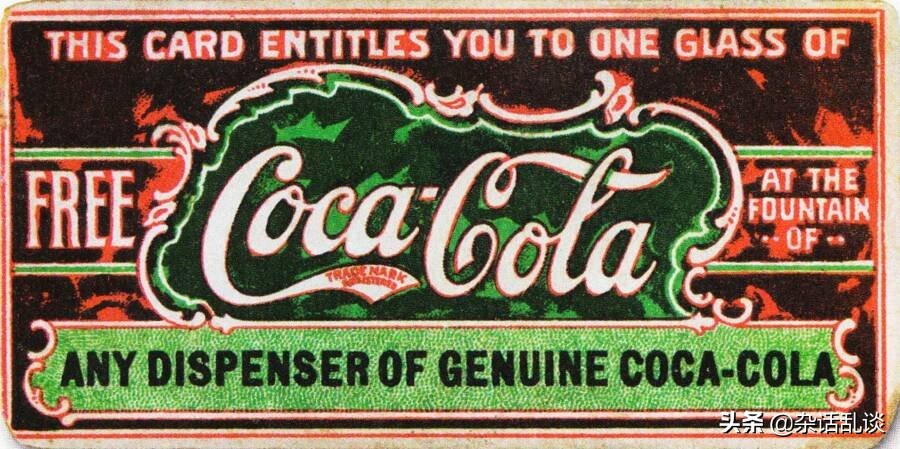 发明可口可乐的人：约翰彭伯顿的悲剧一生