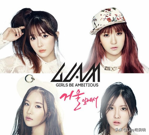 “害群之马”那些因成员个人问题而解散的KPOP团