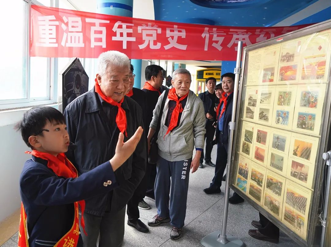 郑州举办《西游记（四）》特种邮票首发仪式暨建党百年红色邮展