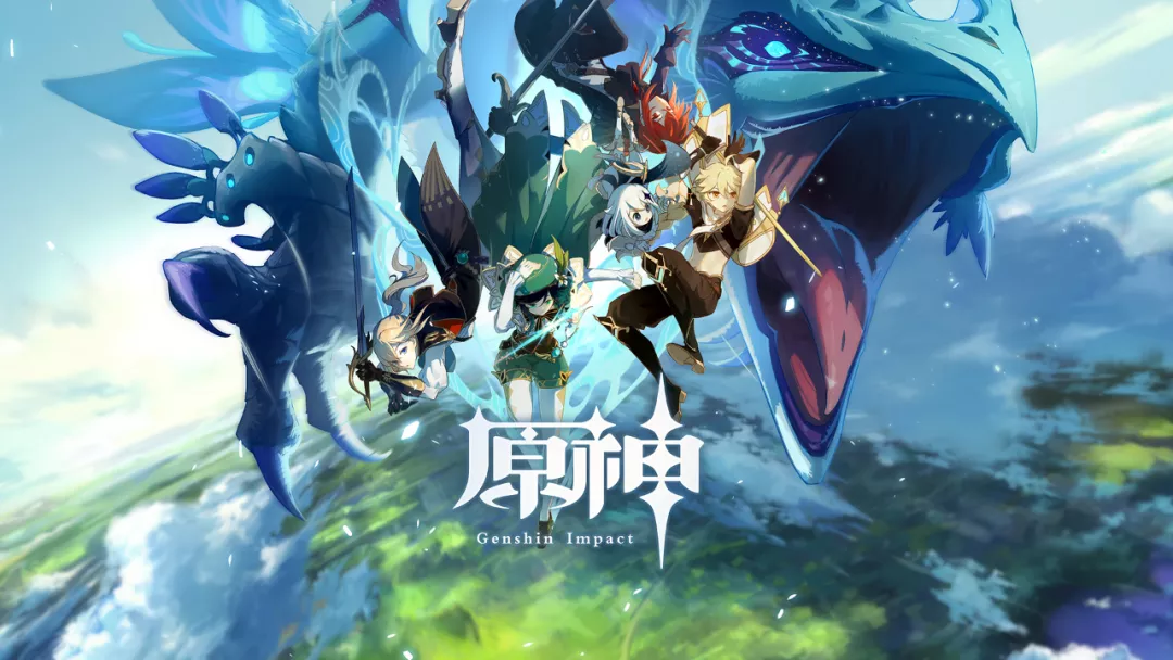 原神:周年庆福利遭争议,满足玩家的期待有那么难?