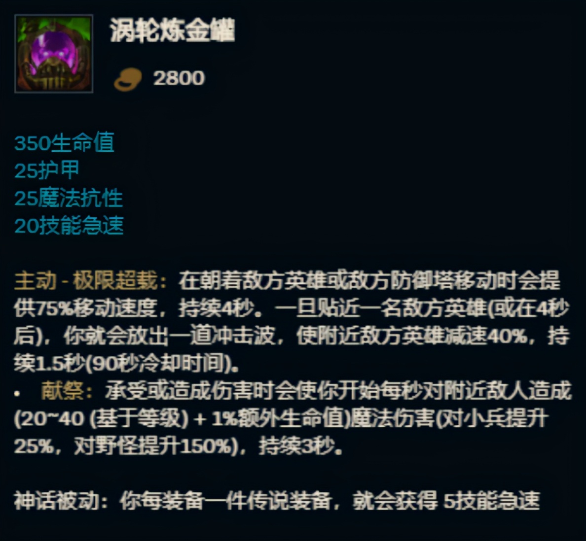 LOL：11.7版本改动详情，卡莎小炮削弱，牧魂人史诗级加强