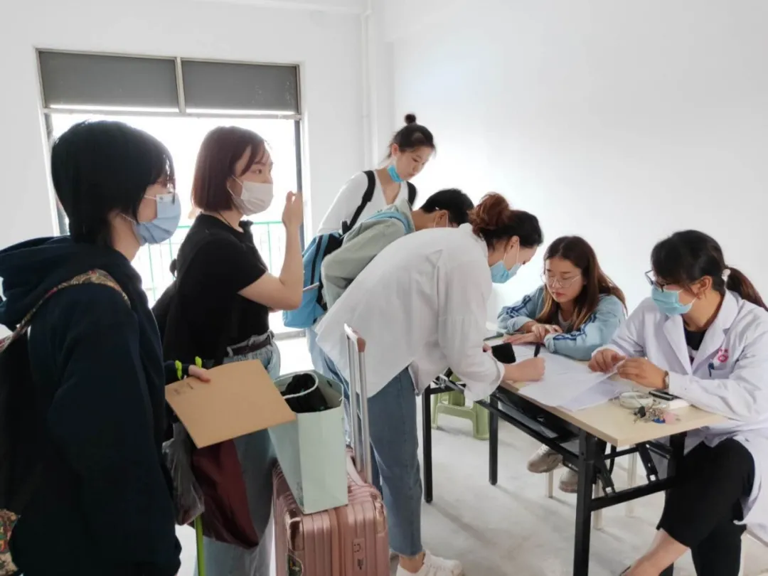 玉田县中医医院举行新员工和北京中医药大学东方学院学生岗前培训