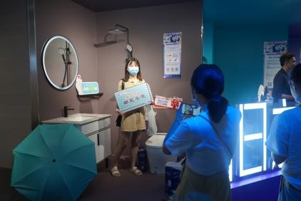 36氪没想到明日城，惠达卫浴回答你的“没想到”